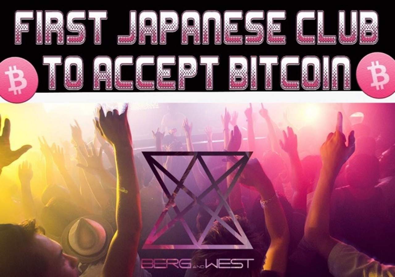 Japan: Land of the Rising Bitcoin