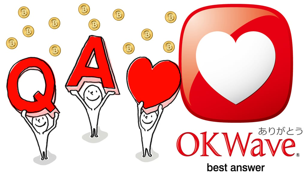 Japan's Largest Q&A Platform OKWave Adds Bitcoin Services