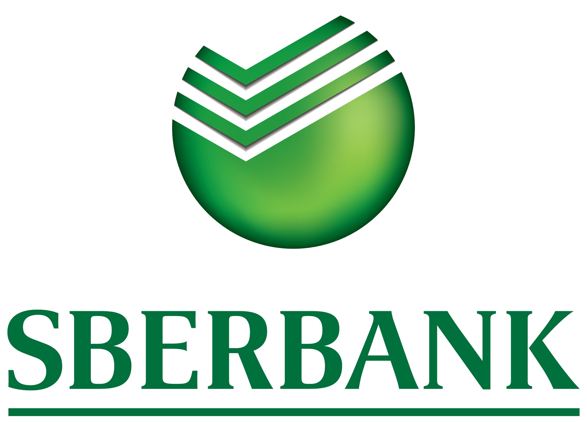 Sberbank Blockchain