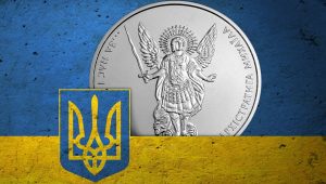 ukraine money