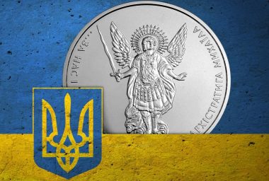 Ukranian National Bank Confirms Interest in Integrating Bitcoin