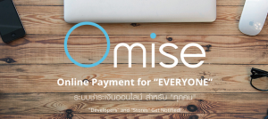 omise-payments