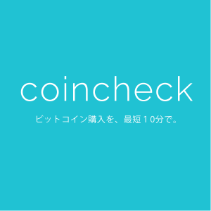 coincheck