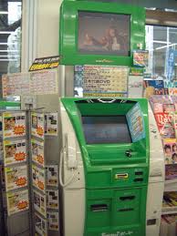 Bitcoin.com_Japanese Convenient Store ATM