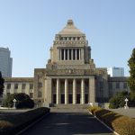 Japan parliament Diet building