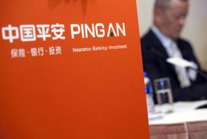 Bitcoin.com_Partnership Ping An Group