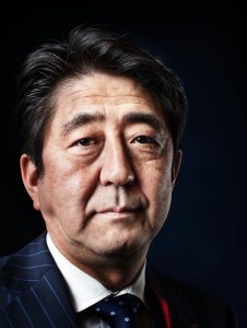 Shinzo Abe Bitcoin Japan