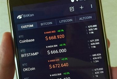 OTC Trading For Regular People: Search For the 'Uber of Bitcoin'