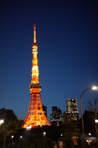 Tokyo Tower Japan