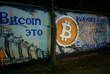 CryptoGraffiti: Permanently Preserve Images on the Blockchain