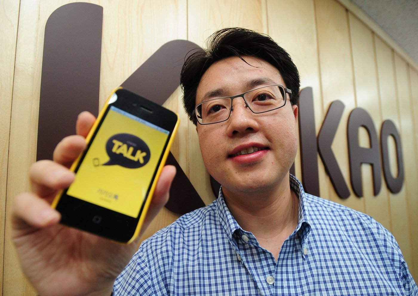 Korean Web Giant Kakao Invests in Satoshi Citadel