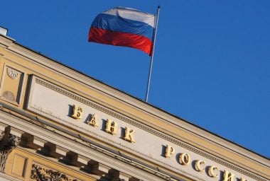 Russia's Central Bank to Test Blockchain Messaging System