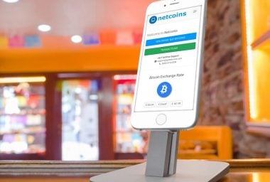 Netcoins: 'Bitcoin Brothers' Virtual ATM Network