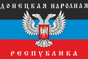 New_Donetsk_Peoples_Republic_flag.svg