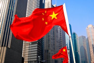 China's Social Security Fund to Use Blockchain Technology