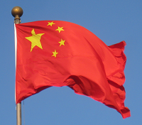 chinas flag