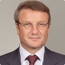 Sberbank Herman Gref
