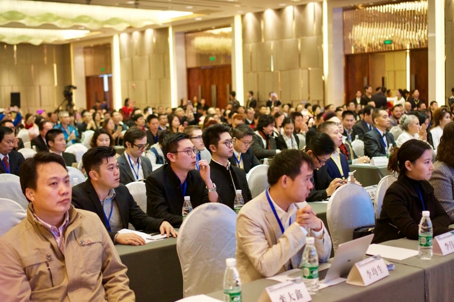 Chinese Government Blockchain Conference Changsha