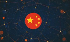 China Blockchain 