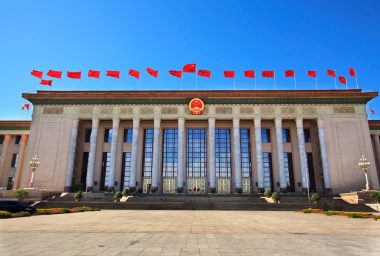 Chinese Government Publishes Blockchain Financial Whitepaper