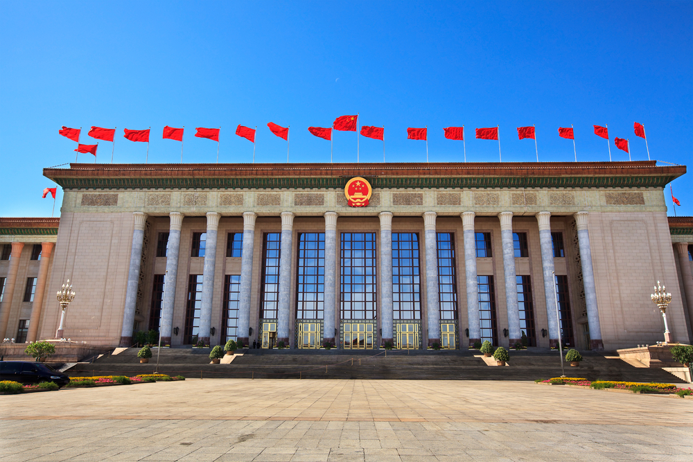 Chinese Hall of the People