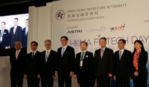 HKMA Fintech Day Event