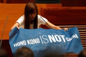Hong Kong China Democracy Protest Appeal