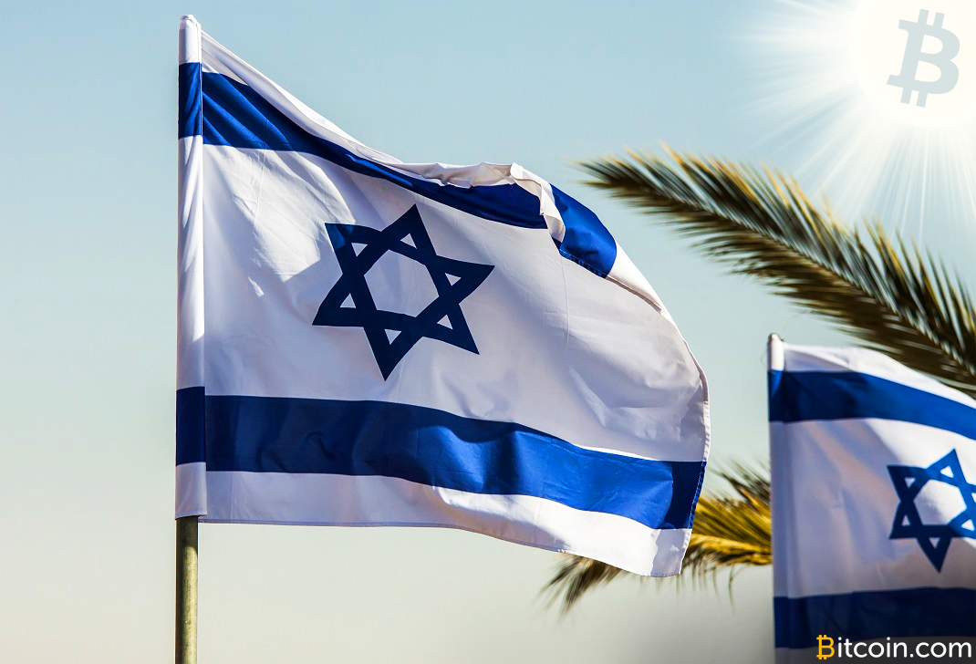 Considering Bitcoin An Asset Could Set Back Adoption in Israel