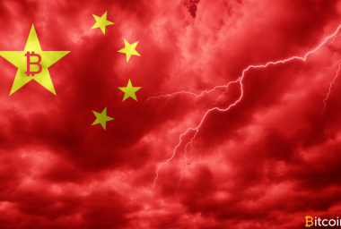 A Regulatory Storm Is Forming in China: Video Verifications Required, Futures Forbidden