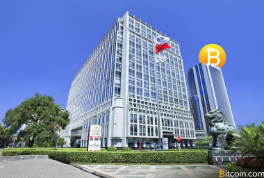 Chinese Central Bank Director: 'Bitcoin Trading Platforms Cannot Call Themselves Exchanges'