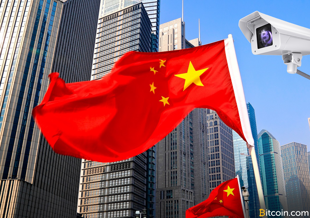 Chinese Central Bank Requiring Extreme Customer Verifications at Exchanges