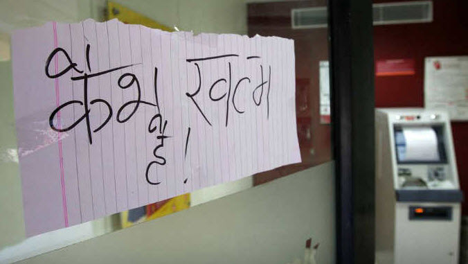 Bitcoin Demand Continues to Rise in India as Cash Reserves Run Dry Bitcoin Demand Continues to Rise in India as Cash Reserves Run Dry