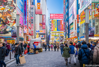 Bitcoin to Be Accepted at 260,000 Stores in Japan by This Summer