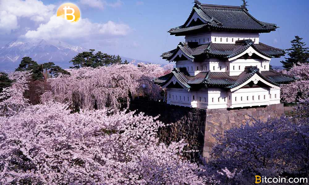 Japanese City Accepts Bitcoin Donations
