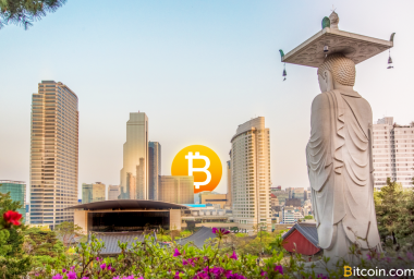 South Korea's Central Bank Report Says 'Bitcoin and Fiat Currency Can Coexist'