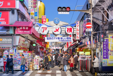Japan's Bitpoint to Add Bitcoin Payments to 100,000+ Stores