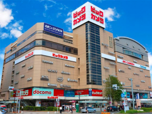 Japan's Bitpoint to Add Bitcoin Payments to 100,000+ Stores