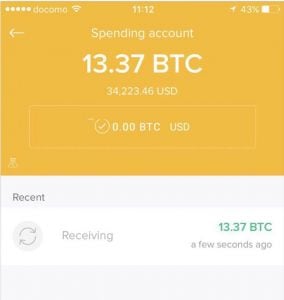Introducing the Simple to Use and Robust Bitcoin.com Wallet Introducing the Simple to Use and Robust Bitcoin.com Wallet