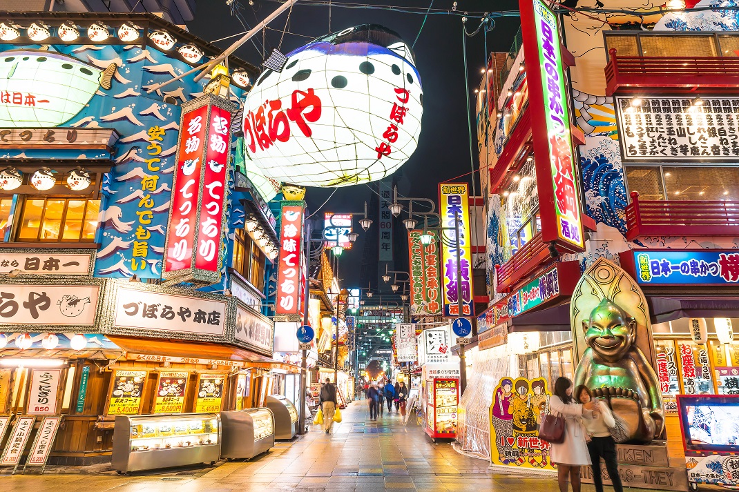 Japan's Largest Online Travel Agent Bringing Bitcoin to 1400+ Hotels This Summer