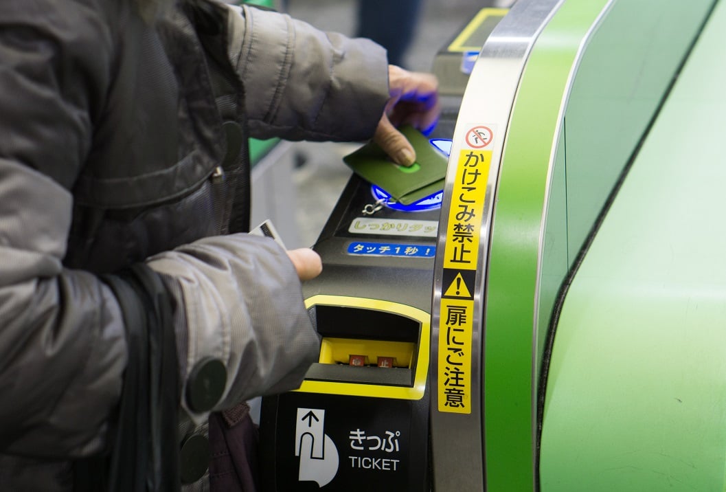 Most Popular Contactless Smart Cards in Japan Adding Bitcoin Hardware Wallets