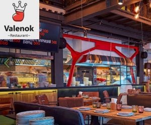 Felt Boot Restaurant Valenok Becomes the First in Moscow to Accept Bitcoin