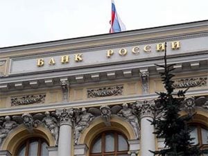 Russian Politician Proposed Central Bank Follow Japan's Lead to Legalize Bitcoin
