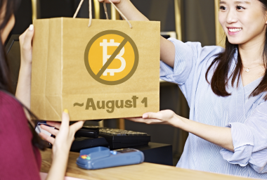 Thousands of Japanese Stores May Suspend Bitcoin Payments on August 1