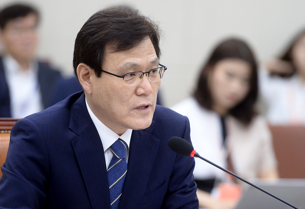 South Korean Digital Currency Bill to Launch This Month but Government Has Concerns