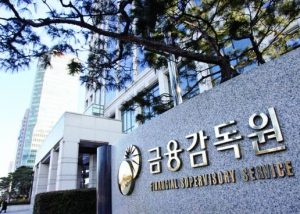 South Korea Sets Up Task Force to Determine if Bitcoin Needs Regulations