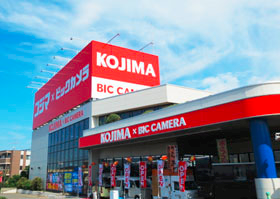 Unexpected Popularity Prompts Bic Camera to Accept Bitcoin at All Locations