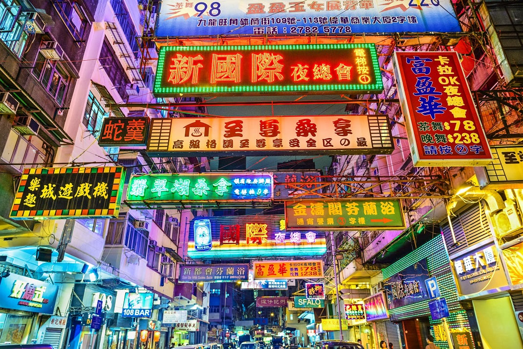 Japanese Bitcoin Exchange Bitpoint Expands into Mainland China, Hong Kong and Taiwan