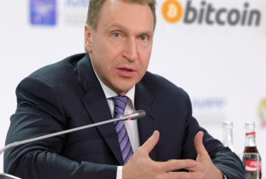 Russia Discusses Starting Cryptocurrency Mining With Its 20+ Gigawatt Surplus