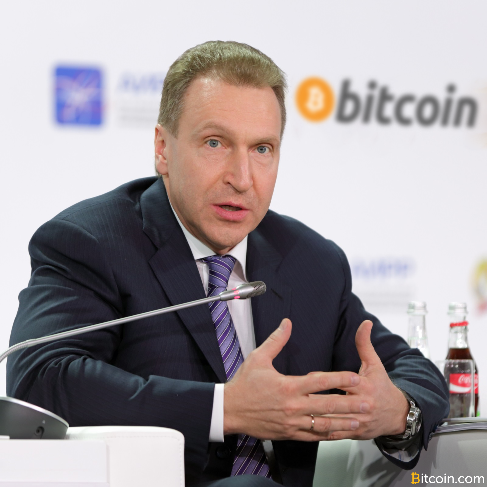 Russia Discusses Starting Cryptocurrency Mining With Its 20+ Gigawatt Surplus