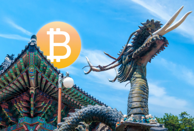 South Korean Shopping Mall Prohibits Bitcoin Mining
